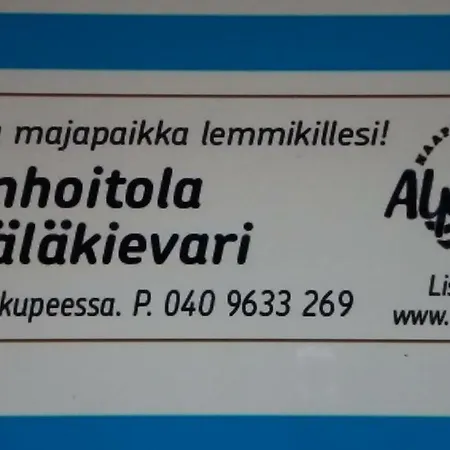 Pohjavaarantie *